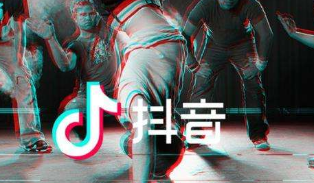 重庆抖音推广怎么做热门？