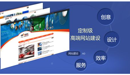 重庆网站建设最低价是多少钱