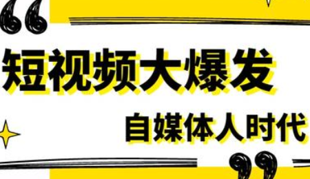 重庆的抖音代运营是什么价位？