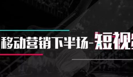 重庆抖音运营告诉你苹果抖音动态壁纸怎么设置？