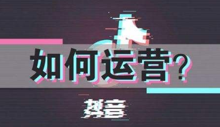 抖音花姐为什么这么火