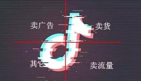 一曲相思抖音女生版叫什么名字？