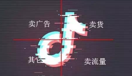 一曲相思抖音女生版歌名叫什么