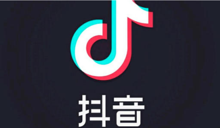 如何运用抖音来做推广呢？
