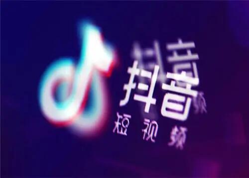 抖音视频引起用户关注的5种方法 | 抖音视频拍摄