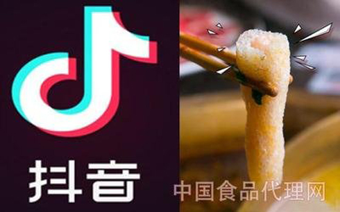 如何获得一个流量爆炸的短视频标题