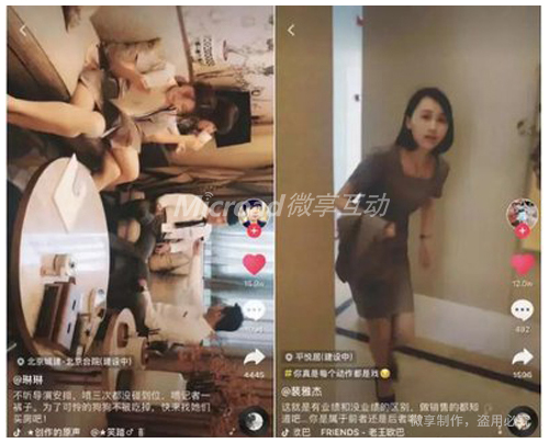 做抖音运营最重要的涨粉秘密