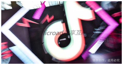 抖音短视频的变现模式