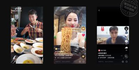 抖音短视频投放广告效果