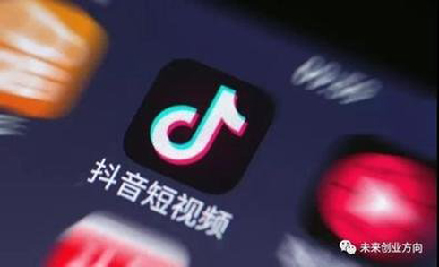 抖音视频热门