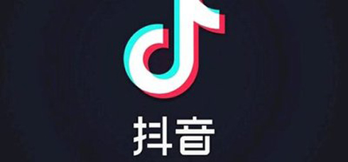 抖音短视频怎么赚钱