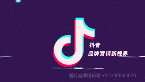 重庆永川抖音代运营