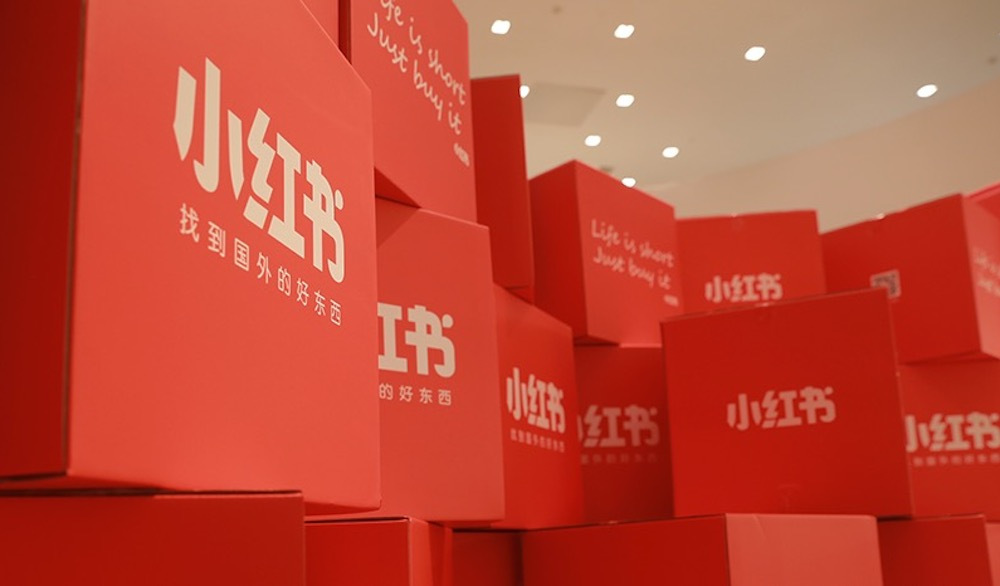 ​小红书带货有什么不同？（三）