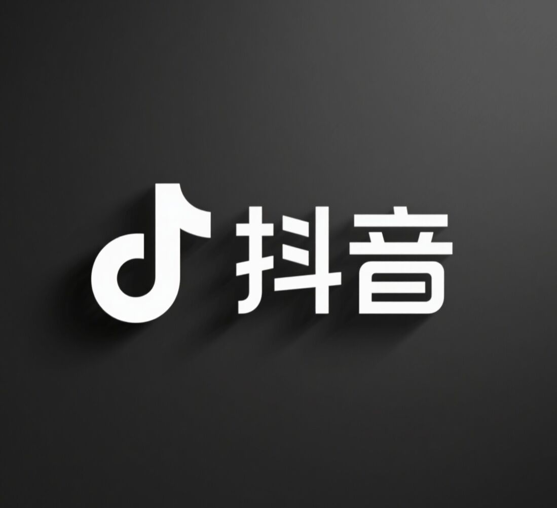 抖音代运营公司绝不会告诉你的5个避坑指南