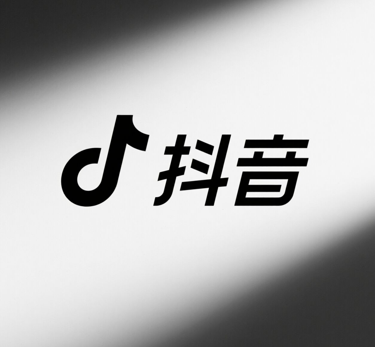 老板没时间拍视频？抖音代运营一站式解决内容+投放+转化！