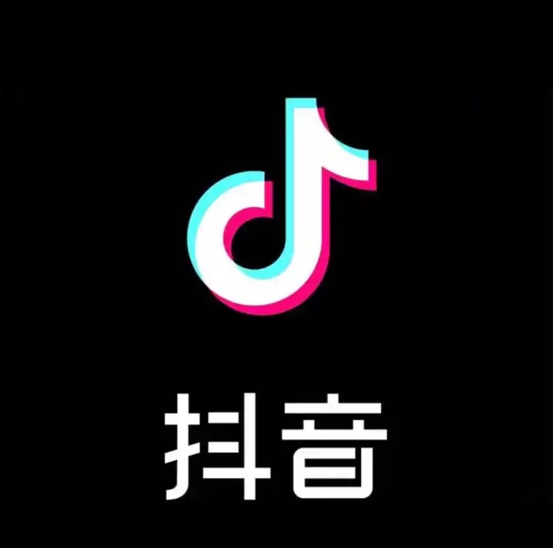 你的抖音账号为什么没流量？