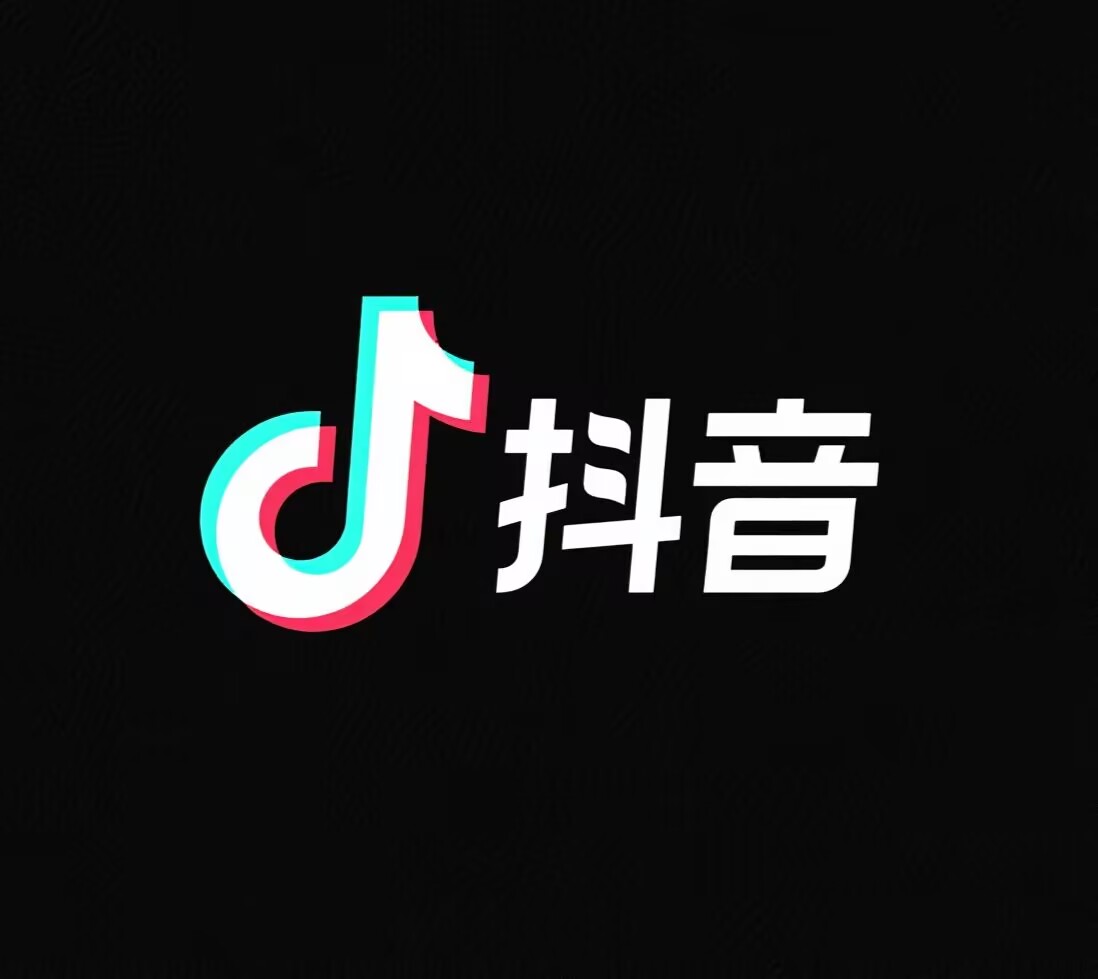 抖音账号做不起来？专业代运营团队帮你破局流量困局！
