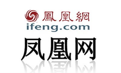 凤凰网logo文字图