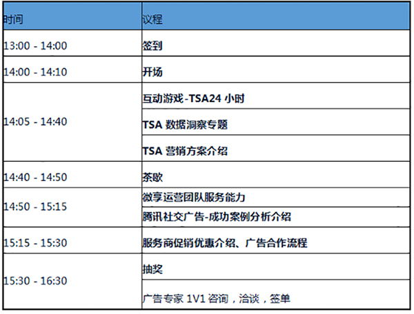 微信图片_20180912174408.jpg