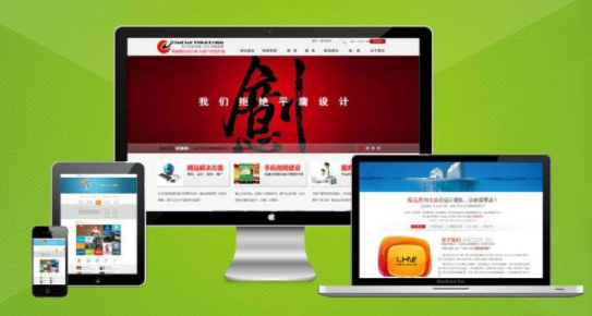 重庆1000块钱网站制作能做吗？